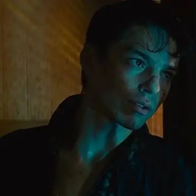 Profile image of Ice