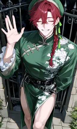 Profile image of 美鈴