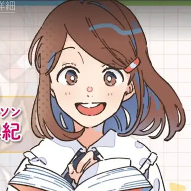 Profile image of 後藤早紀