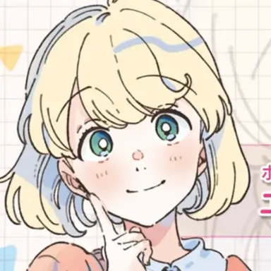 Profile image of エレン・ベーカー