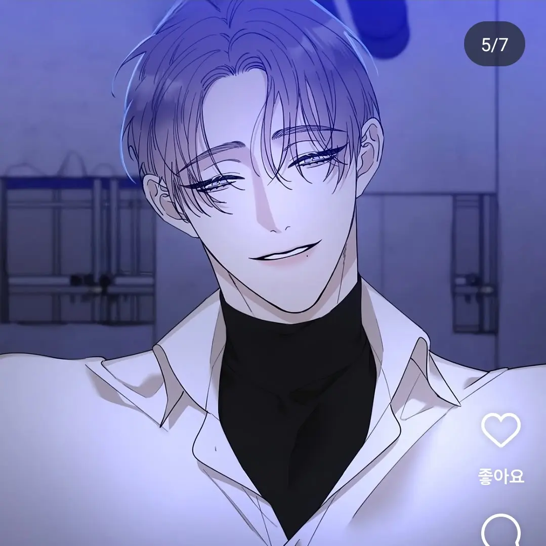 RichLoan4566의 안시후