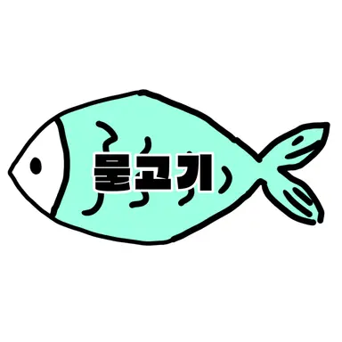 Profile image of 우유참치