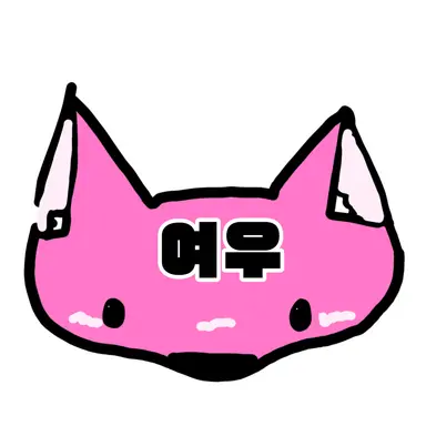 Profile image of 밥풀