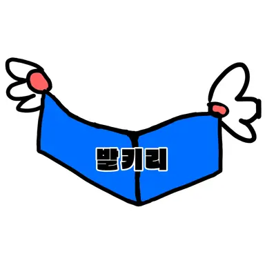 Profile image of 벨키