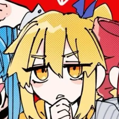 Profile image of 아키타 네루