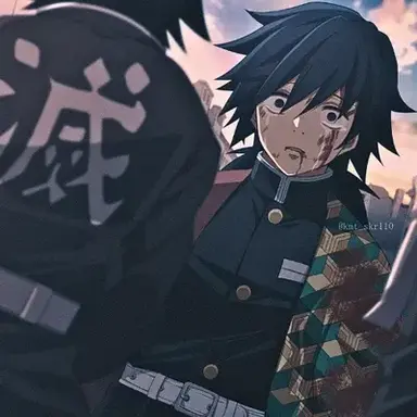 Profile image of Demon Slayer