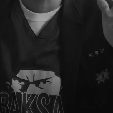 Profile image of 박후민