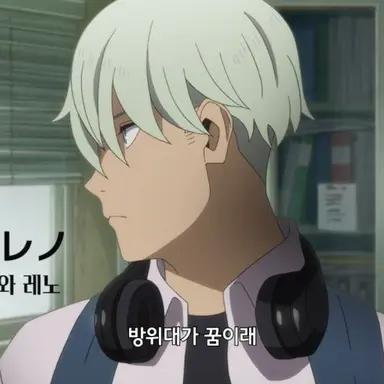 Profile image of 이치카와 레노