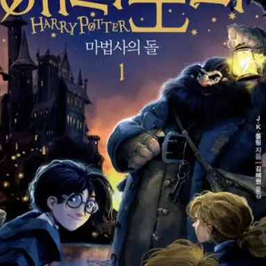 Profile image of 딘 토마스