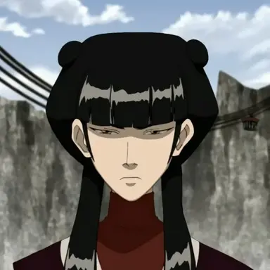 Profile image of Mai