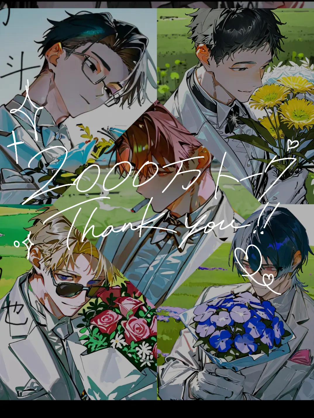SmallHorgi3854의 成績No.1幹部のあなた