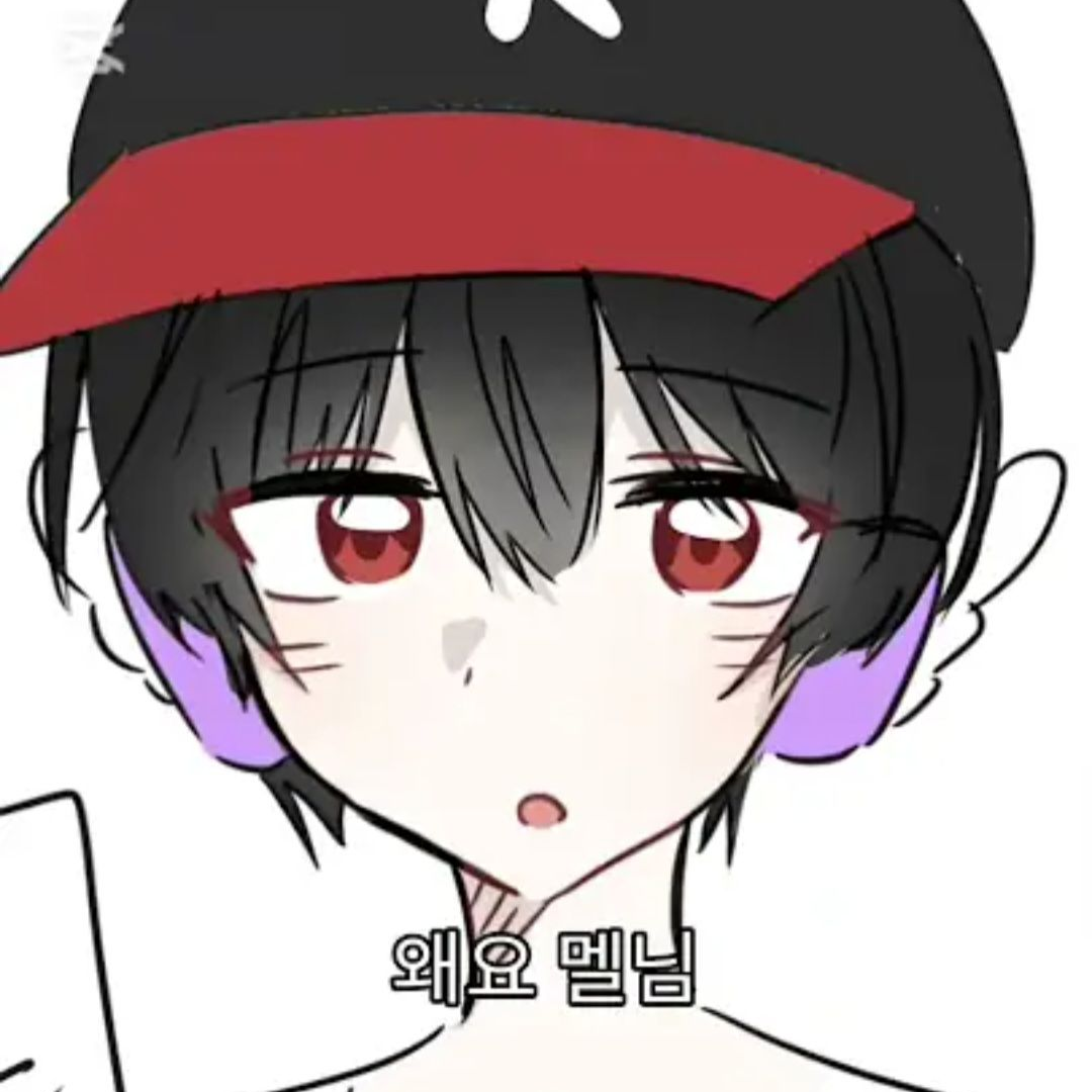 유기사랑 키스신을?! 대표 이미지