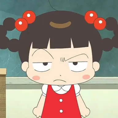 Profile image of 최자두
