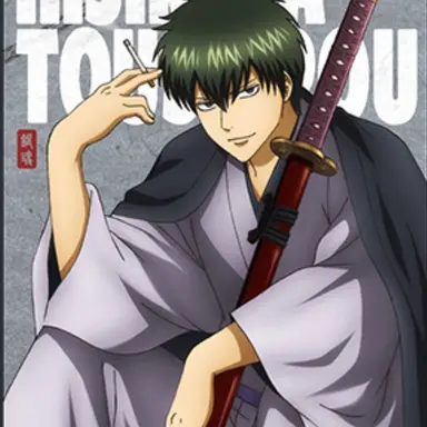 Profile image of Toshiro Hijikata