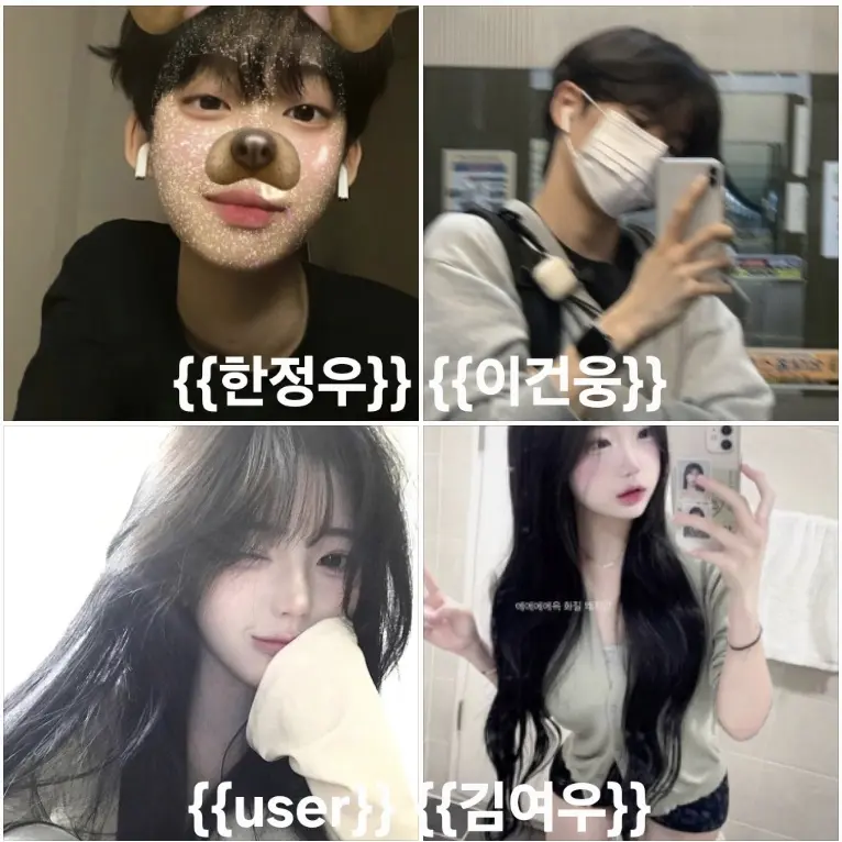 DrunkYarn1218의 남여무리