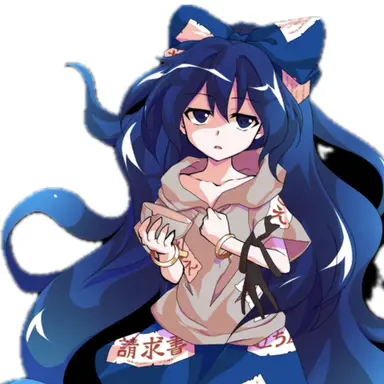 Profile image of 依神紫苑