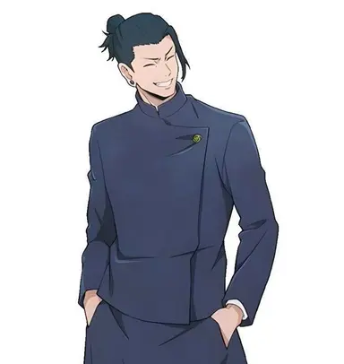Profile image of 夏油傑