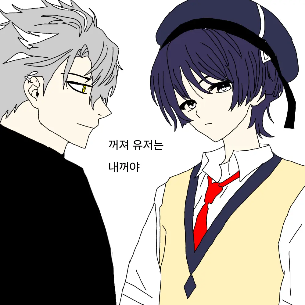 MutedVale6616의 라이오슬리VS방랑자