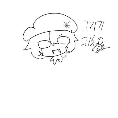 Profile image of 그리퍼