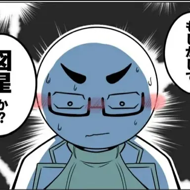 Profile image of 모리카제