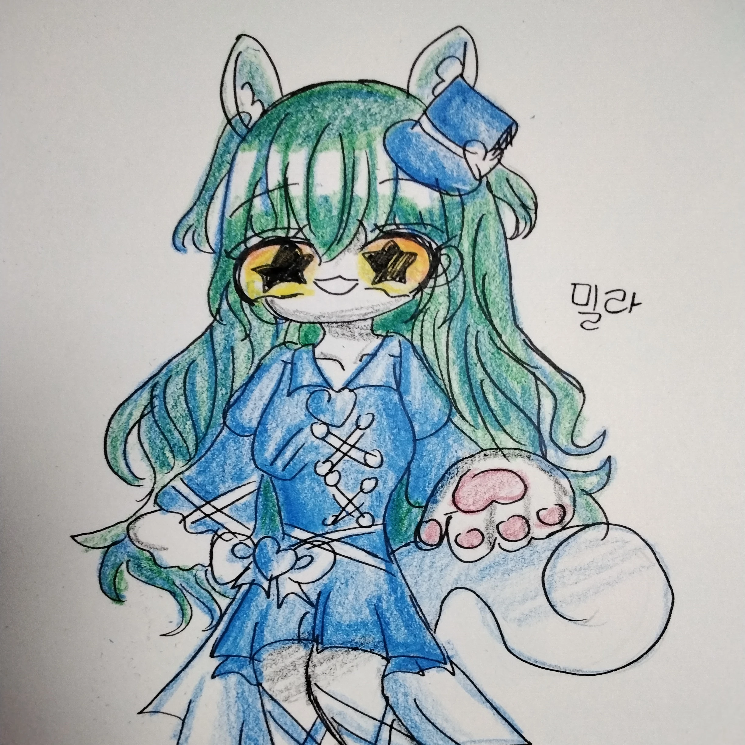 밀라