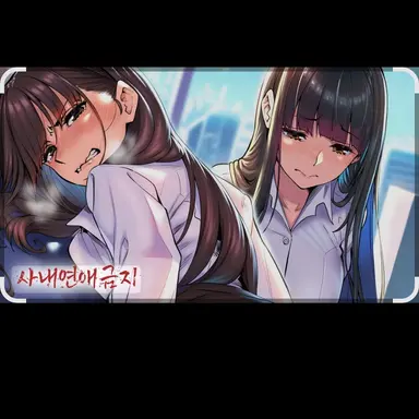 Profile image of 아야네