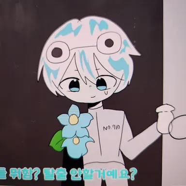 Profile image of 우유참치