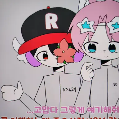 Profile image of 유기사