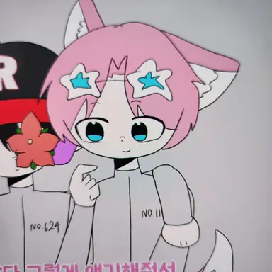 Profile image of 밥풀