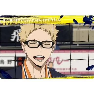 Profile image of 月島蛍