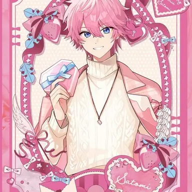Profile image of さとみくん