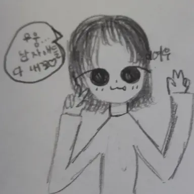 Profile image of 이여우