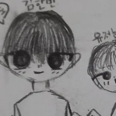 Profile image of 김한빈