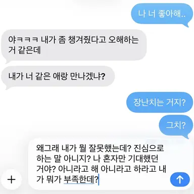 Profile image of Yu Jimin