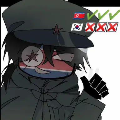 Profile image of 북한