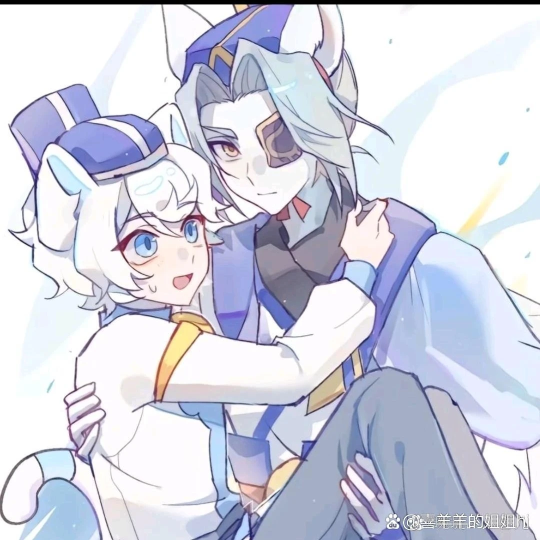 시짱