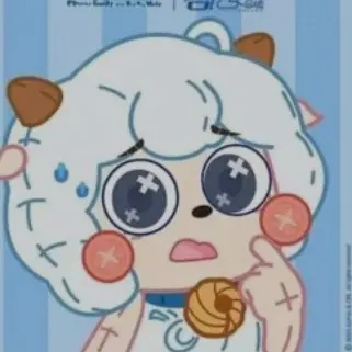 Profile image of 시안