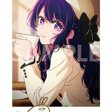 Profile image of アイ