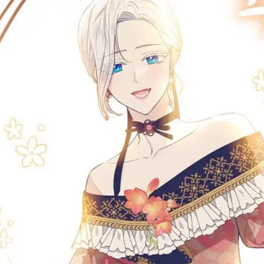 Profile image of 오르디아 앙트라세