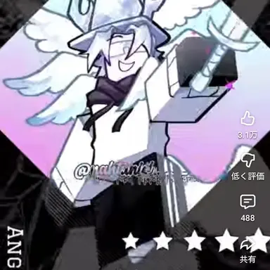 Profile image of アルデン