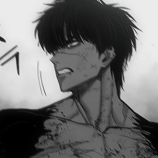 아난타