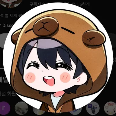 Profile image of 신생