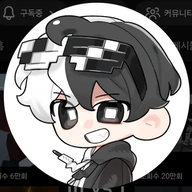 Profile image of 시우