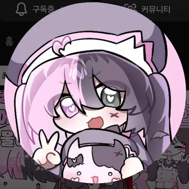 Profile image of 나루