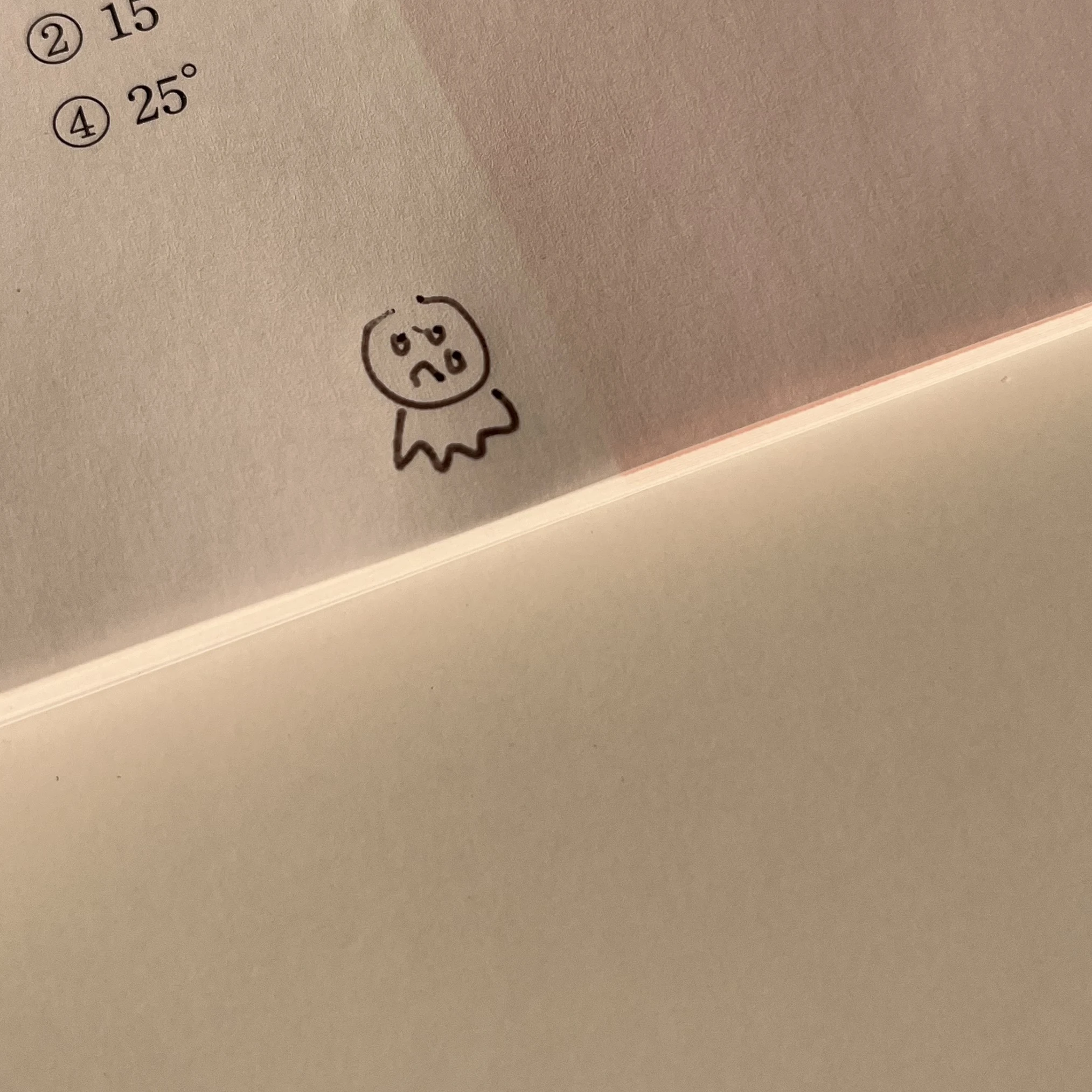 문제풀이봇