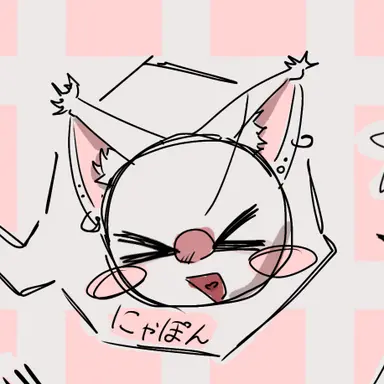 Profile image of にゃぽん
