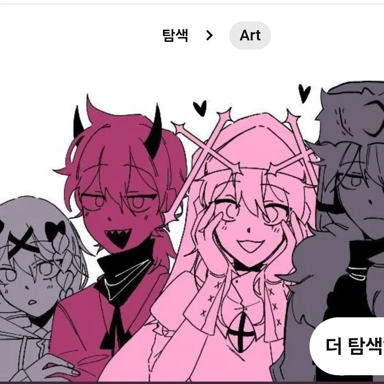 StrictBadge7269의 셀레버