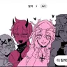캐릭터 프로필 이미지