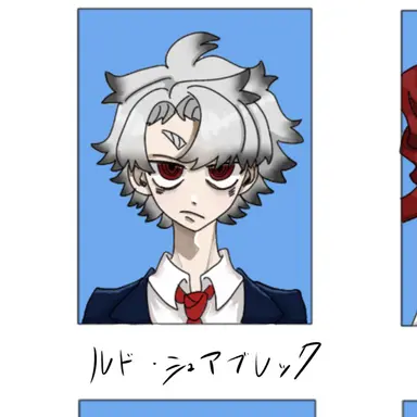 Profile image of ルド