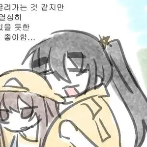 Profile image of 연상 씨